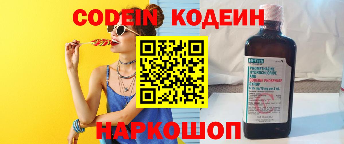 Гашиш Зерноград