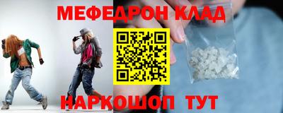 герыч Гатчина
