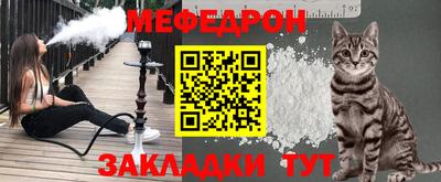герыч Гатчина