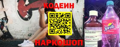 винт Гусев