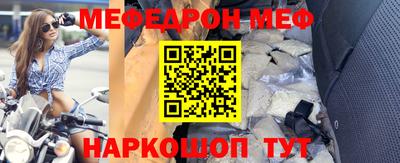 трава Гагарин