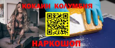 дмт Гусиноозёрск