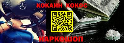 трава Гагарин
