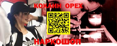 герыч Гатчина