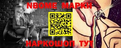 гашишное масло Гай