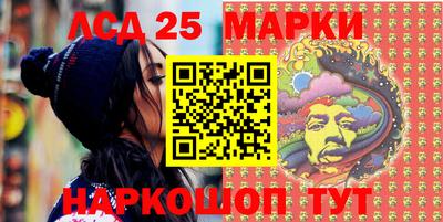 гашишное масло Гай