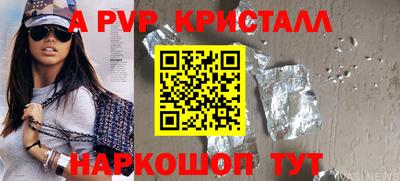 гашишное масло Гай