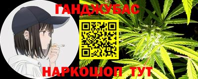 герыч Гатчина