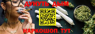 дмт Гусиноозёрск