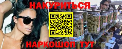 трава Гагарин