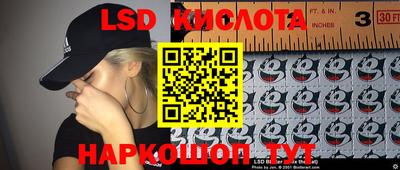гашишное масло Гай