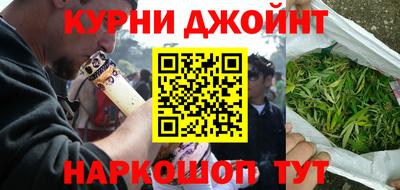 герыч Гатчина