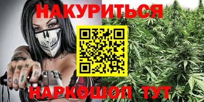 герыч Гатчина