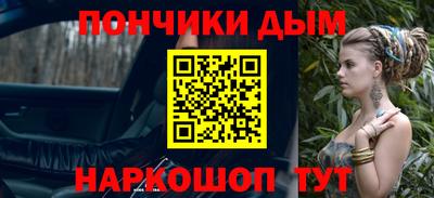 винт Гусев