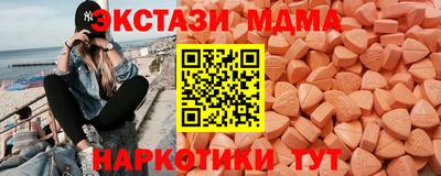 трава Гагарин