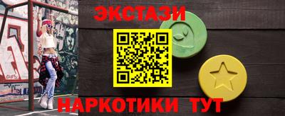 герыч Гатчина