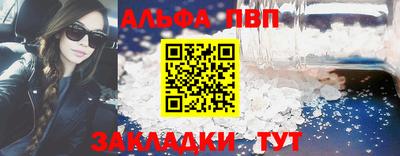 герыч Гатчина
