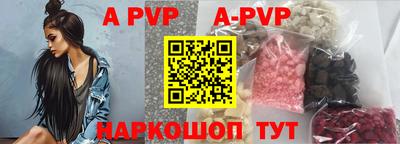 герыч Гатчина
