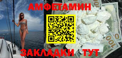 гашишное масло Гай