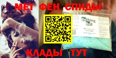 трава Гагарин