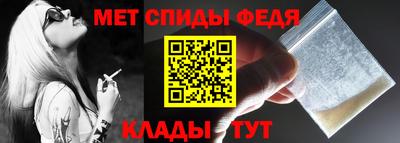 трава Гагарин
