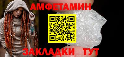 герыч Гатчина