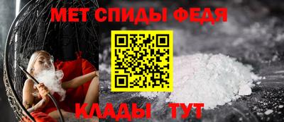 винт Гусев