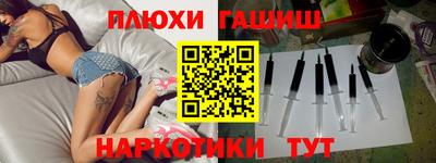 индика Кумертау