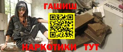 герыч Гатчина