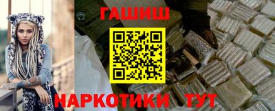 герыч Гатчина