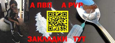 герыч Гатчина