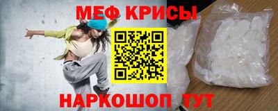 гашишное масло Гай