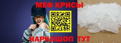 герыч Гатчина